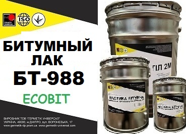Лак БТ-988 Ecobit  ГОСТ 6244-70  электроизоляционный